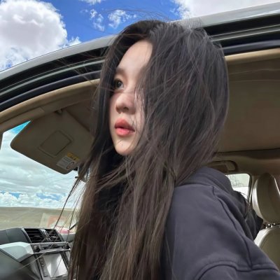 他是龙